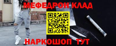 ALPHA PVP Краснознаменск