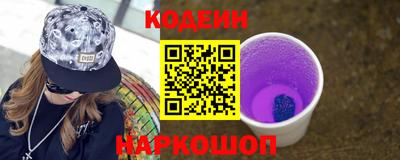 ALPHA PVP Краснознаменск
