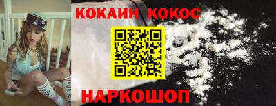 ALPHA PVP Краснознаменск