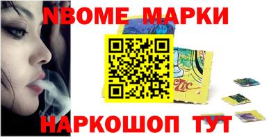ALPHA PVP Краснознаменск