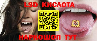 ALPHA PVP Краснознаменск