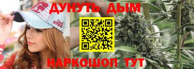 ALPHA PVP Краснознаменск