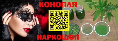 ALPHA PVP Краснознаменск