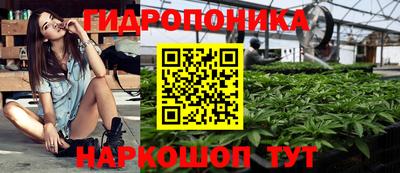 кокаин Краснокаменск