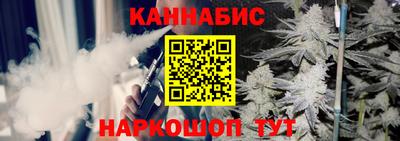 кокаин Краснокаменск