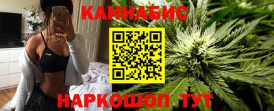 наркотики Краснодар