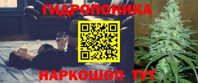 наркотики Краснодар