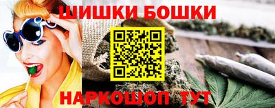кокаин Краснокаменск