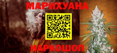 ALPHA PVP Краснознаменск