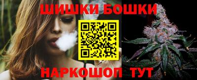 наркотики Краснодар