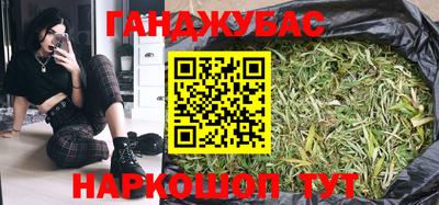 ALPHA PVP Краснознаменск