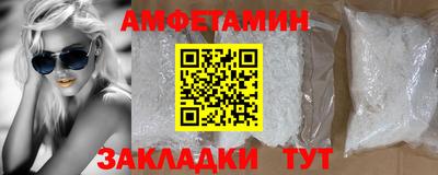 наркотики Краснодар