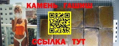 наркотики Краснодар