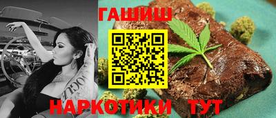 ALPHA PVP Краснознаменск