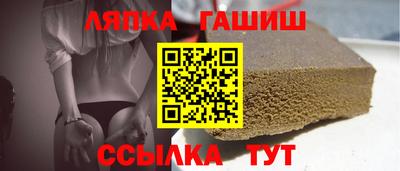 наркотики Краснодар