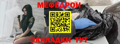 ALPHA PVP Краснознаменск