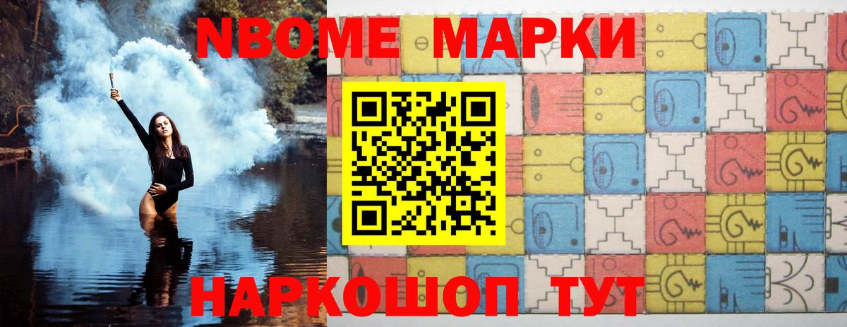 LSD-25 экстази кислота  Вход с VPN  Гай  Лсд 25 экстази ecstasy 